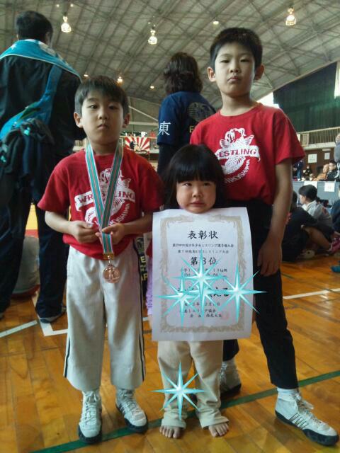 20131208_200856.jpg