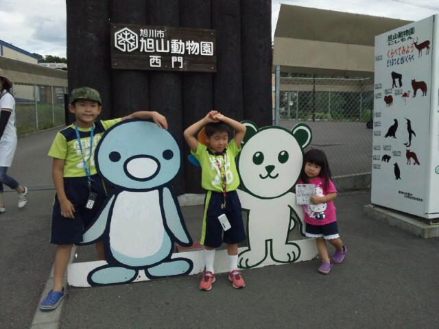 20131231_233642.jpg