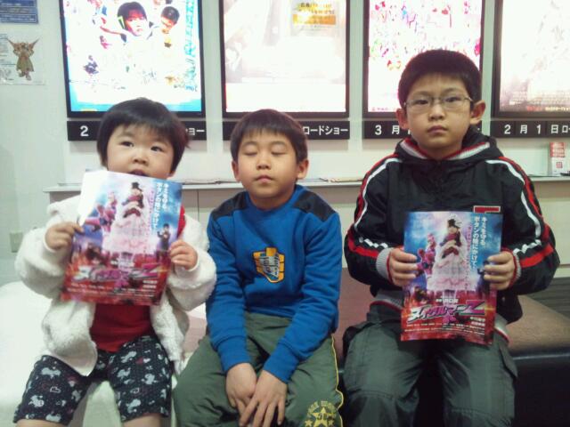 20140130_083413.jpg