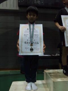 20140225_201011.jpg