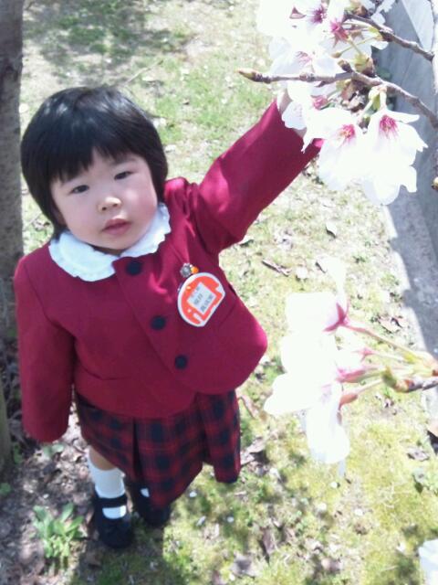 20140415_201856.jpg