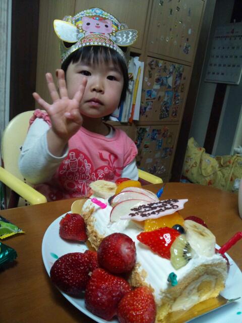 20140415_201919.jpg