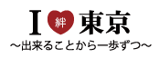 ロゴマーク