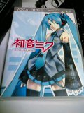 初音ミク