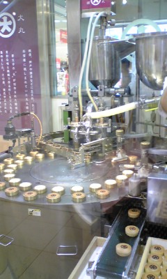 大丸饅頭