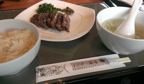 牛タン2