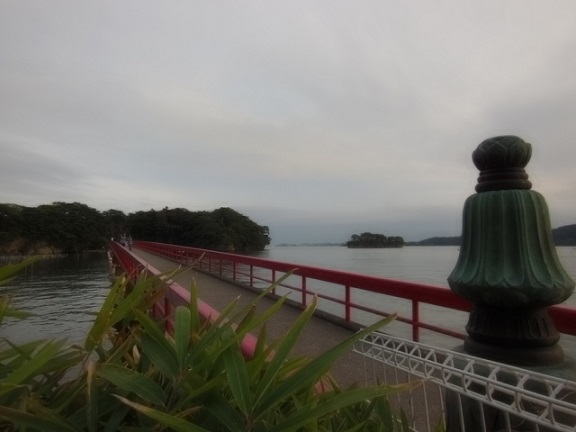 福浦橋