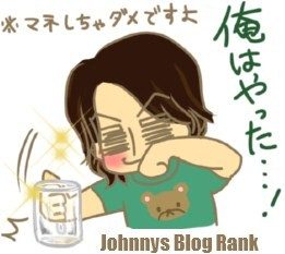 ¥¸¥ã¥Ë¡¼¥º¥Ö¥í¥°¥é¥ó¥¥ó¥°