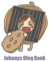 ジャニーズブログランキング