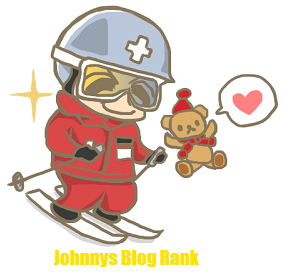 ジャニーズブログランキング
