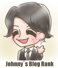 ジャニーズブログランキング