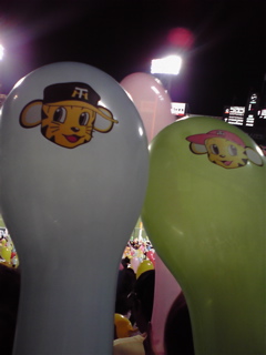 トラッキー