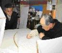 糊置き工程