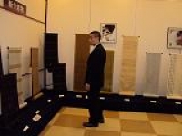 新作の久米島紬の反物
