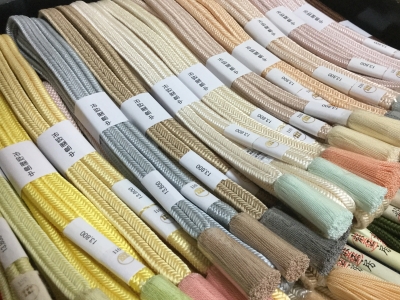 帯〆01
