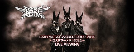 live vewing japan babymetal world ture 2015