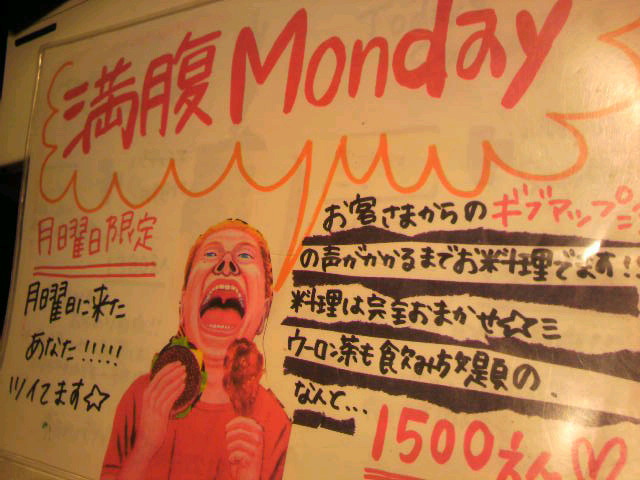 2010052419230000.jpg