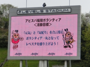 ボランテァイ感謝状