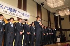 納会
