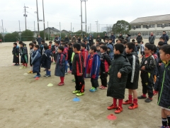 粕屋