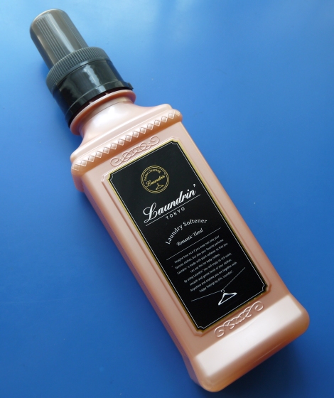 上品な香り「ランドリン 柔軟剤 ロマンティックフローラル」 | Rin's Blog -Beauty- 美容とスキンケア
