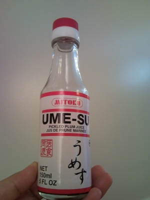梅酢