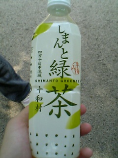 20050820_38965.jpg