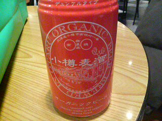 20071221180642.jpg