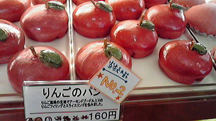 2010013016580000.jpg