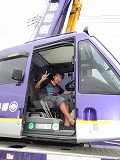 DSCN2296.jpg