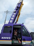 DSCN2299.jpg