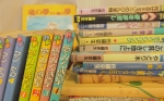 佐藤史生のコミックス