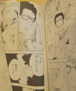 このシーン泣きます