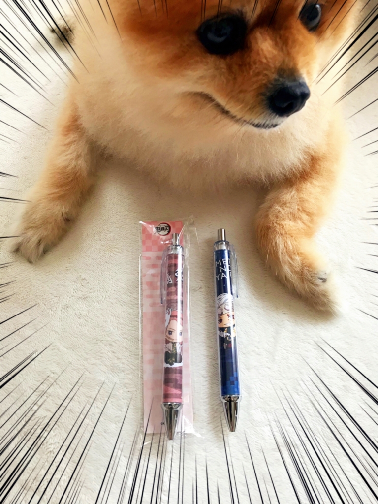 image0.jpeg