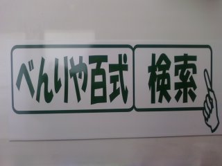 画像-0254.jpg