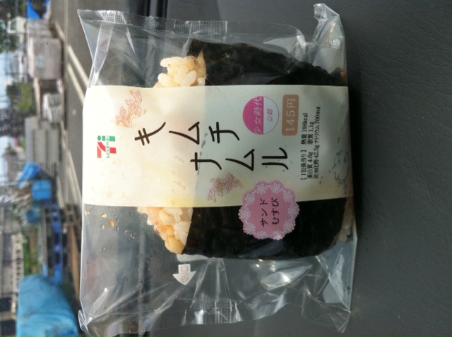 20110708_110144_930.jpg