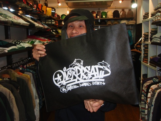 CASPER_BAG