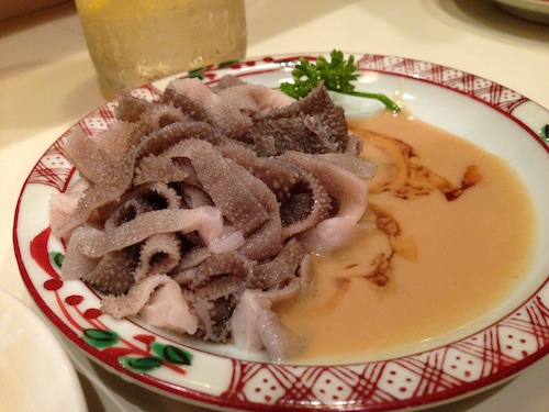 和風もつ料理あらた