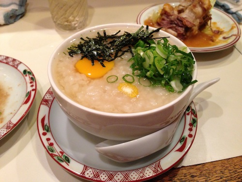 和風もつ料理あらた