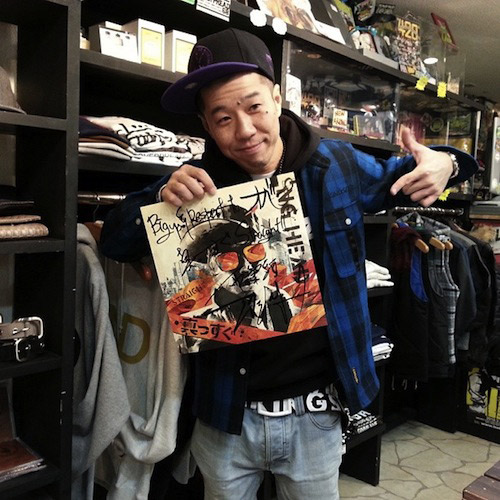 NG HEAD JapaneseClass.jp