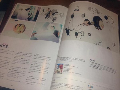 FLJ 中身