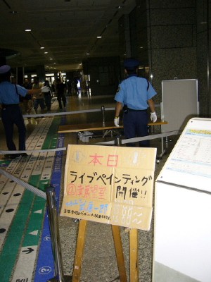 1階