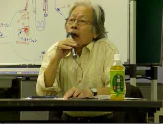 中原佑介氏