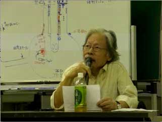 中原佑介氏コメント