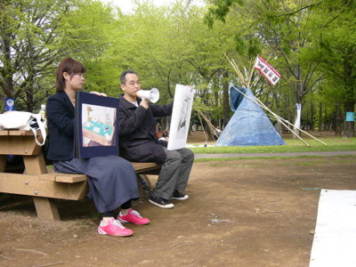 アースデイ22