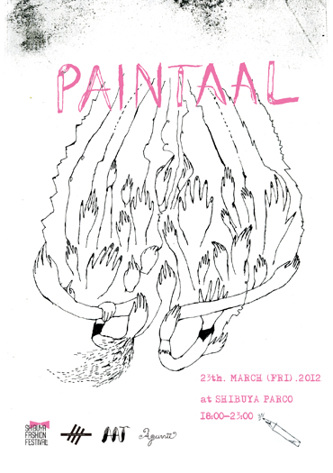 paintaal