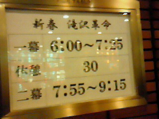 200901071731000.jpg
