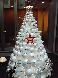 200901071515000.jpg