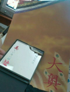 20101001231543.jpg