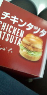 20110814105230.jpg